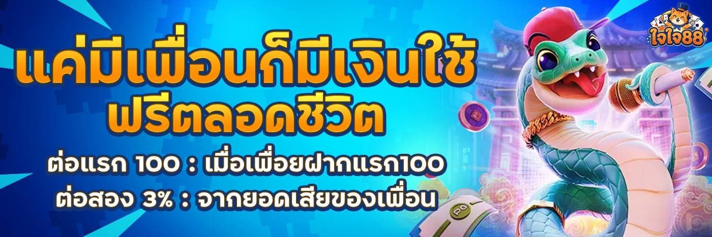 b24dfdea-60df-4c3b-b136-4d5bce3e10b2